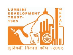 Logo of Lumbini Development Trust