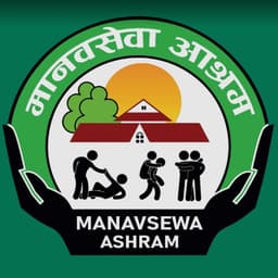 Logo of Manav Sewa Ashram