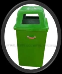 Square Dustbin